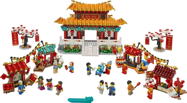 LEGO Chinese New Year Temple Fair 80105